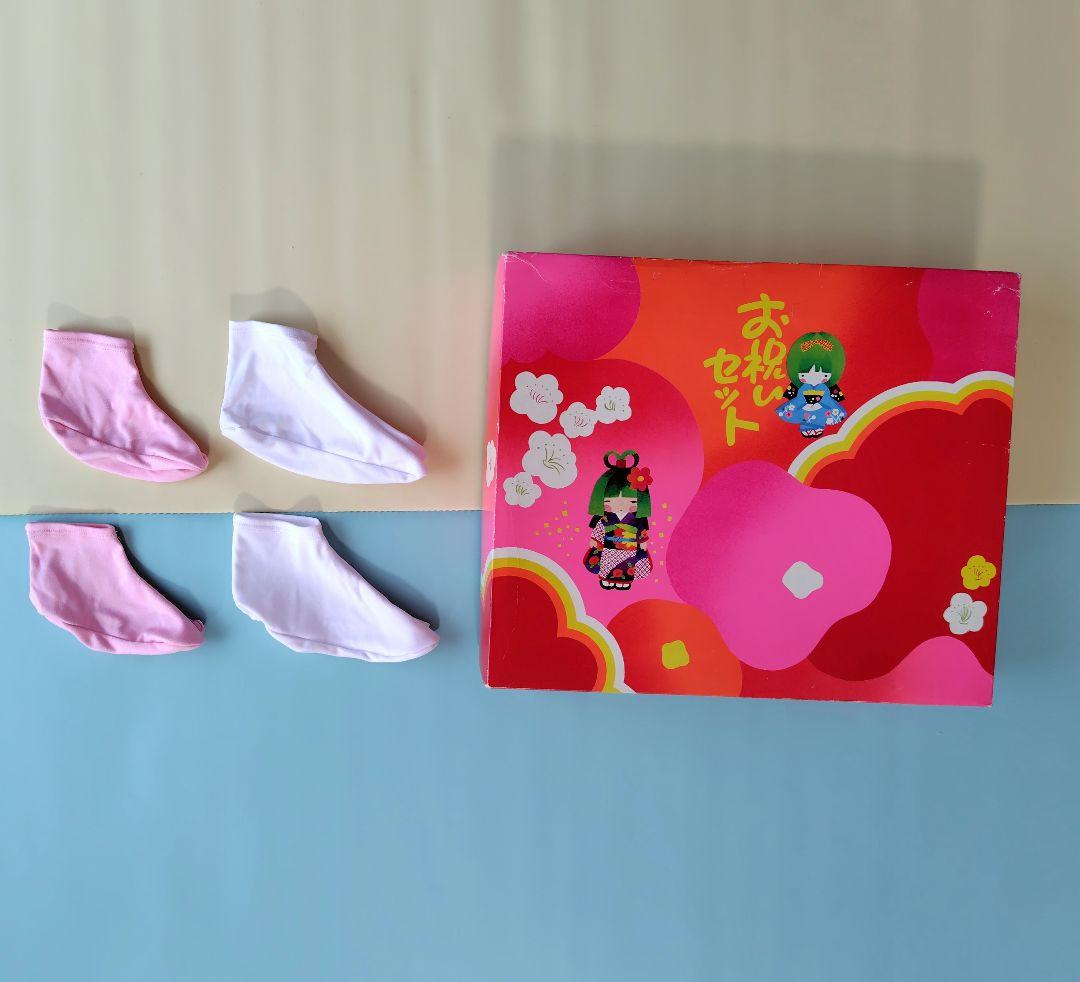 七五三 着物セット 子供用 女の子 3歳 〜 7歳 帯 小物