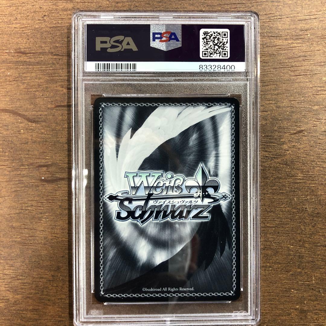 ヴァイス KOF SP サイン 不知火 舞 1円スタート」ヴァイスシュヴァルツ