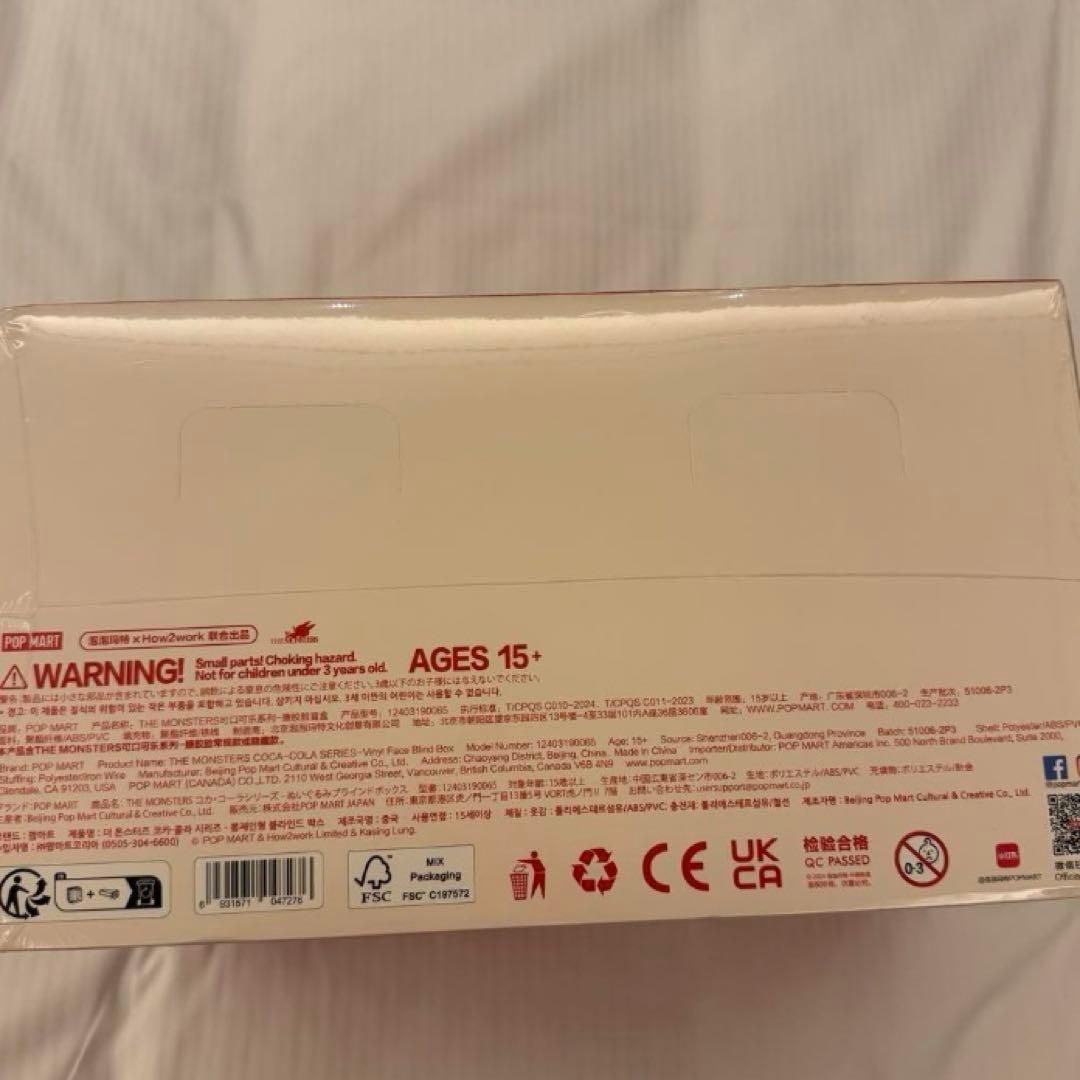 ポップマート THE MONSTERS (ラブブ) コカ・コーラ アソート