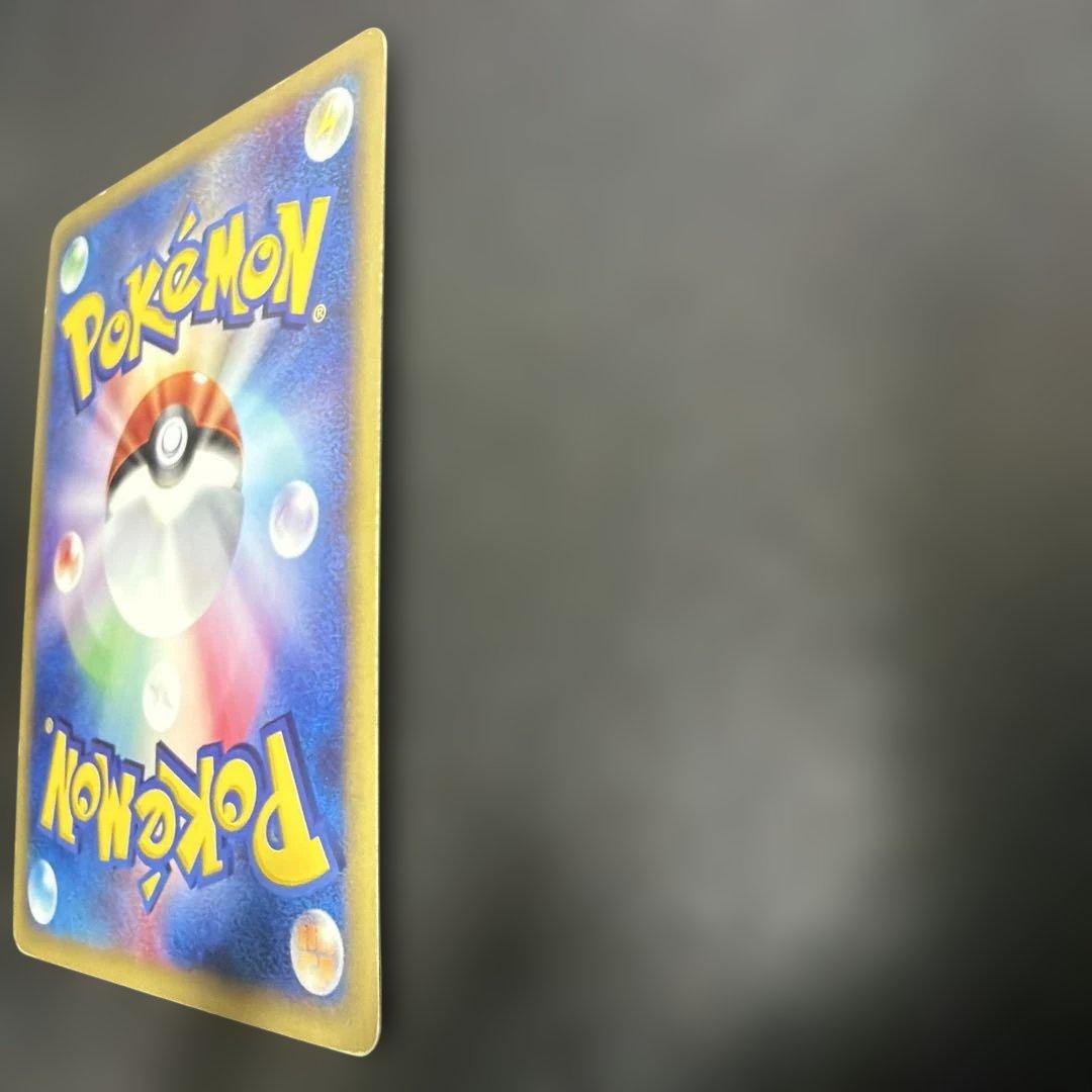 バンギラス ポケモンeカード☆第1弾基本拡張パック 127/128 - メルカリ