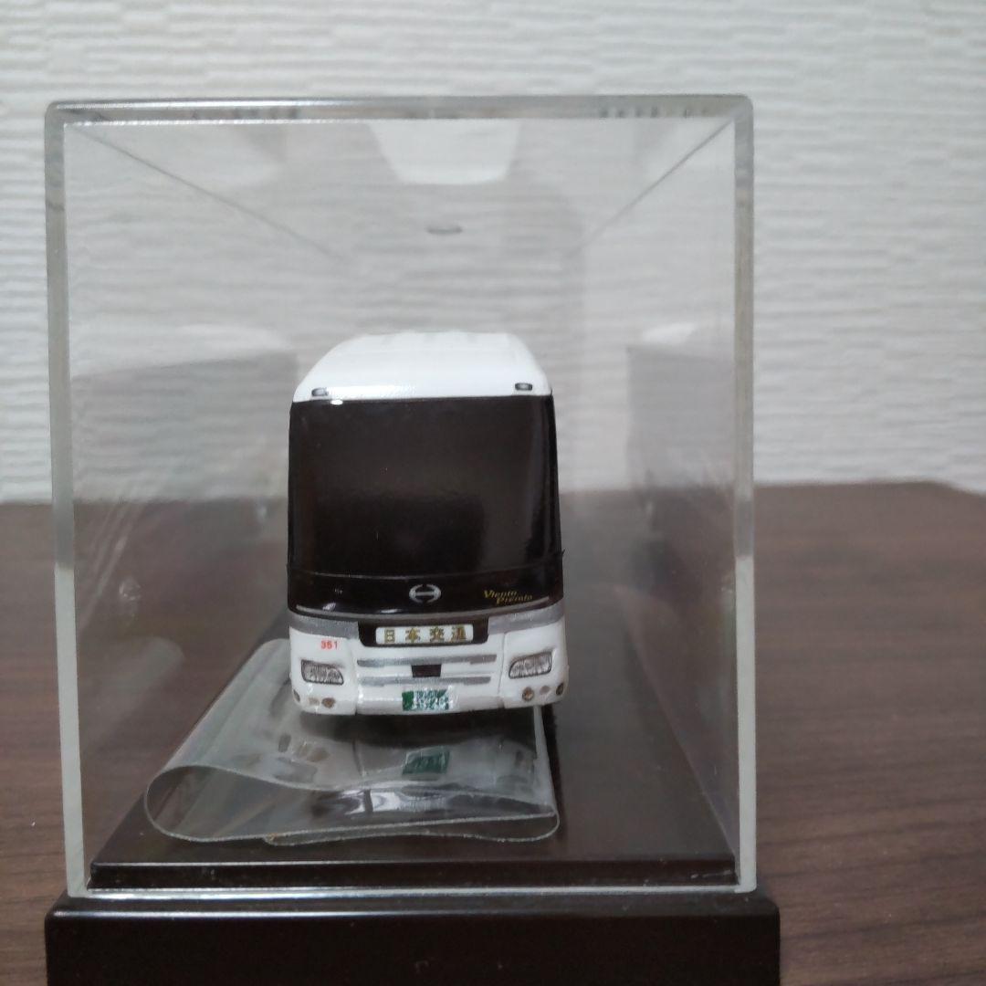 アドウィング製　日本交通ヴィエントプレミオ