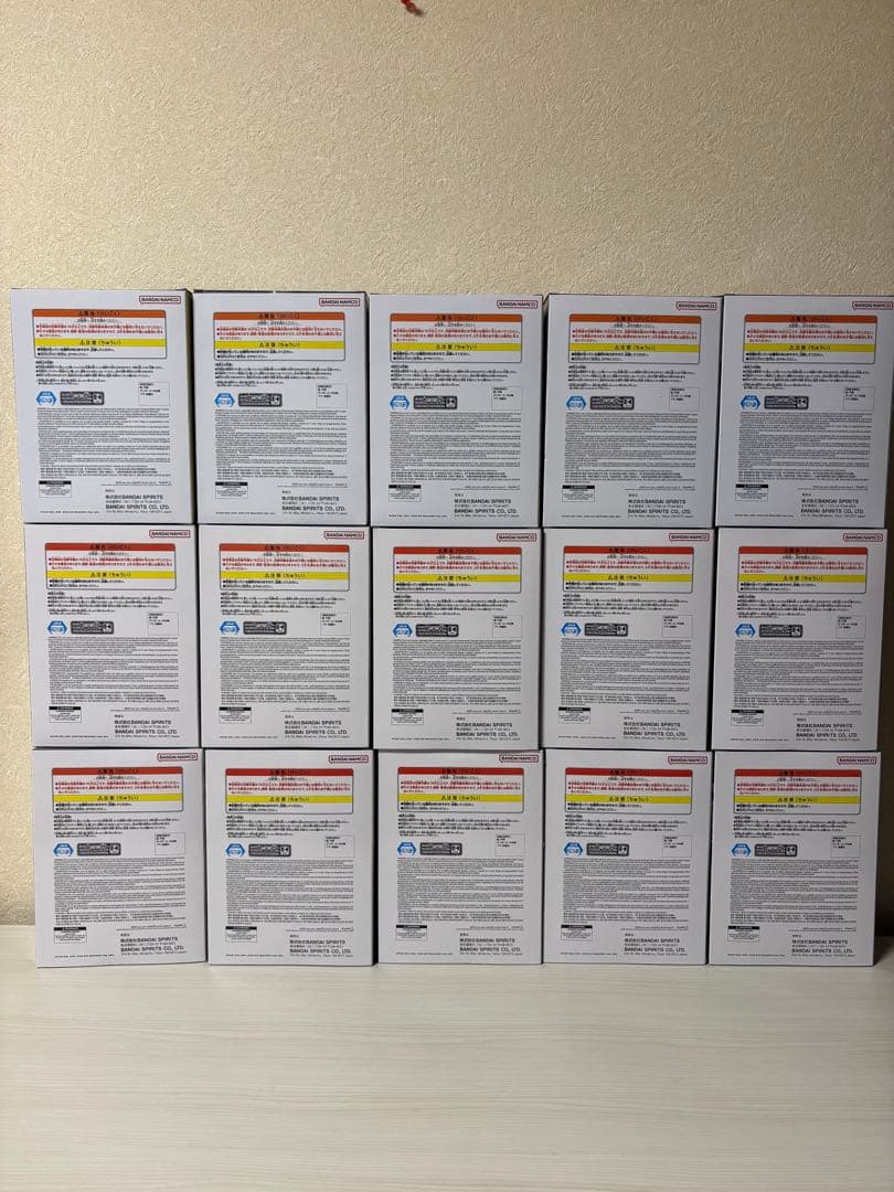 ドラゴンボール　フィギュア　孫悟空　魔人ブウ　プライズ　15個