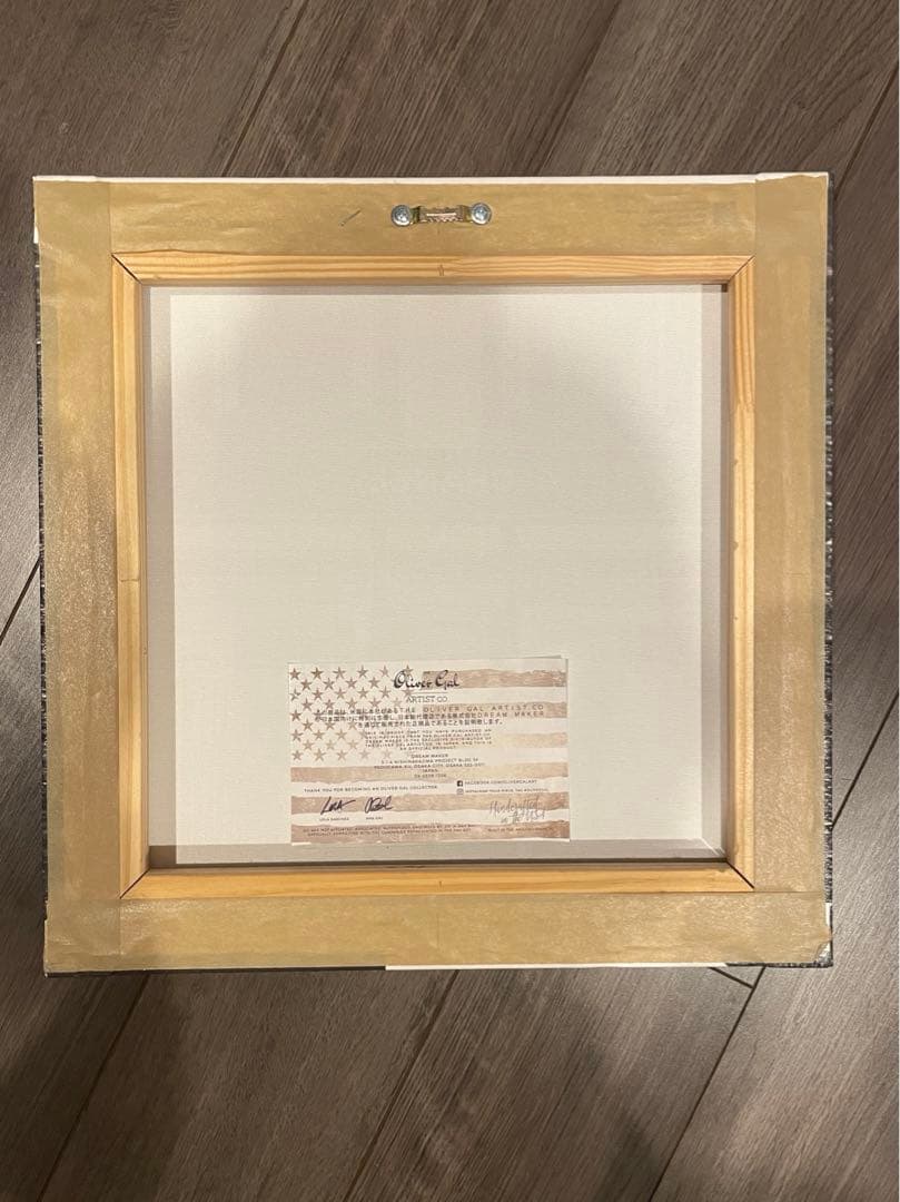 オリバー・ガルアート絵画 インテリア雑貨 シャネルショップデザイン