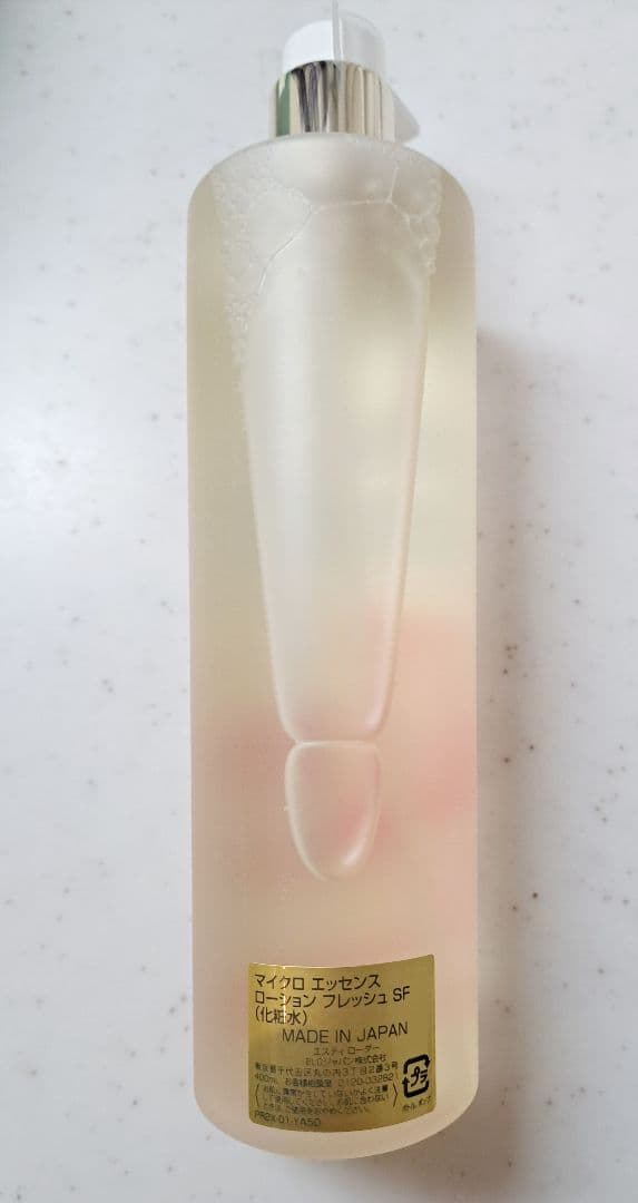 新品 /エスティローダー マイクロエッセンスローション、フレッシュ(400ml)