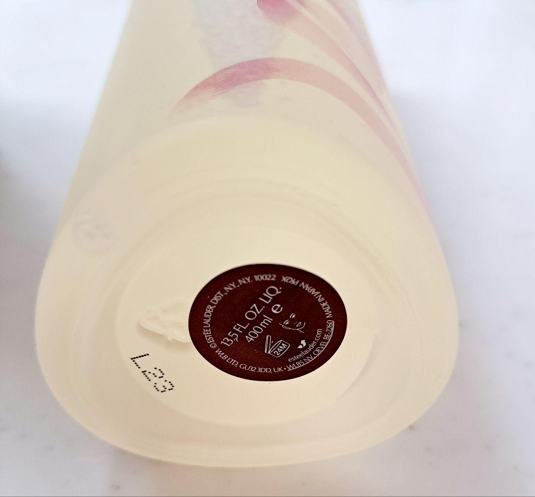 新品 /エスティローダー マイクロエッセンスローション、フレッシュ(400ml)