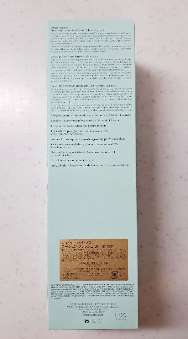 新品 /エスティローダー マイクロエッセンスローション、フレッシュ(400ml)