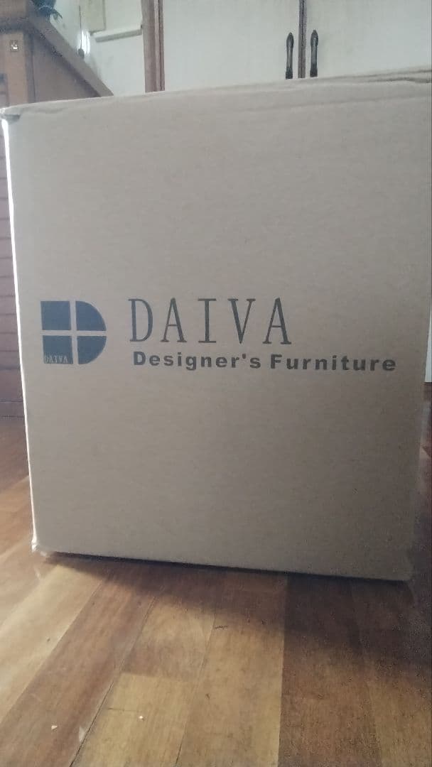 ジョージ・ネルソン バブルランプ DAIVAリプロダクト