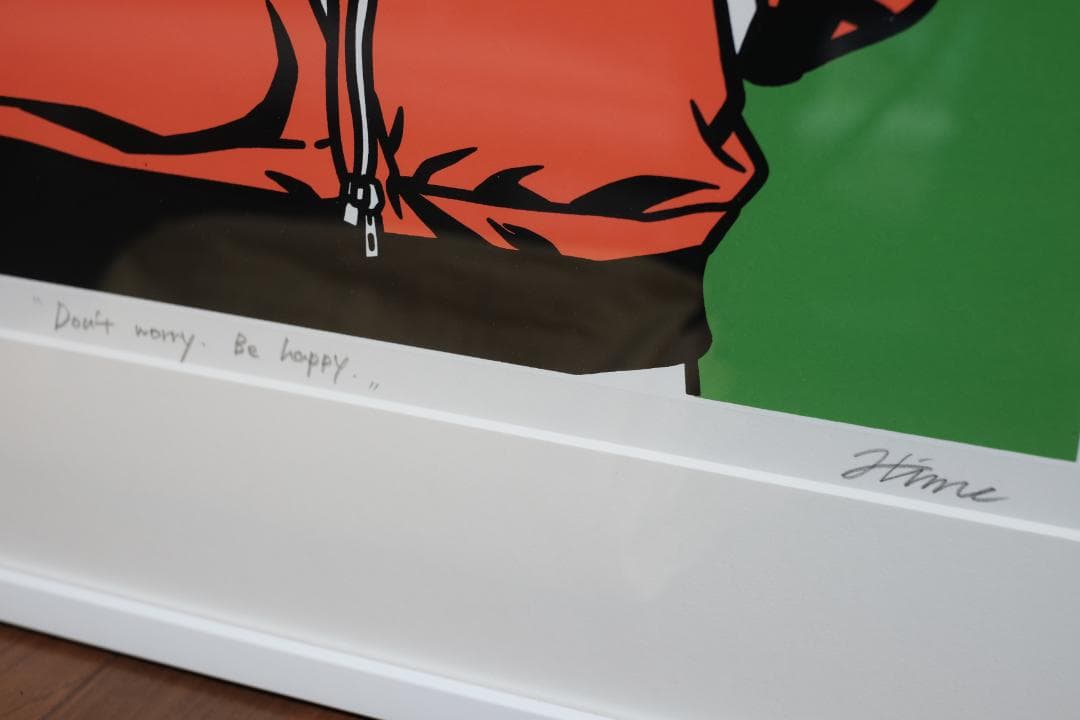 Hime ／ Don't worry.Be happy. 箱付 額装 サイン - メルカリ