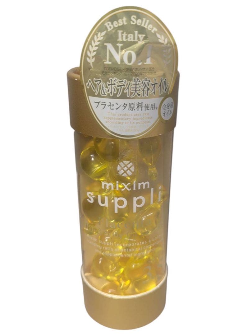 mixim ミクシム サプリ プラセンタ ヘア＆ボディオイルカプセル 20個 ②