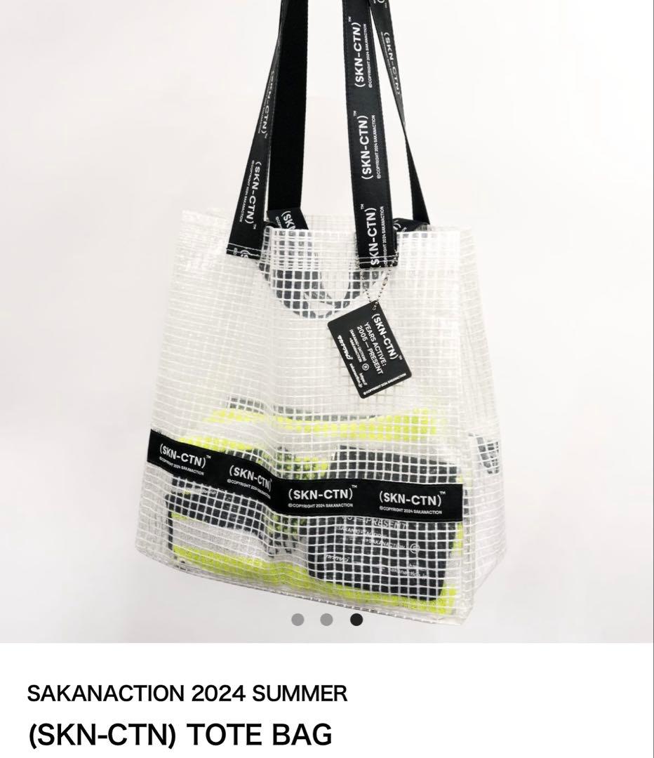サカナクション山口一郎2024 SUMMER SKN-CTNTOTE BAGの通販はau PAY