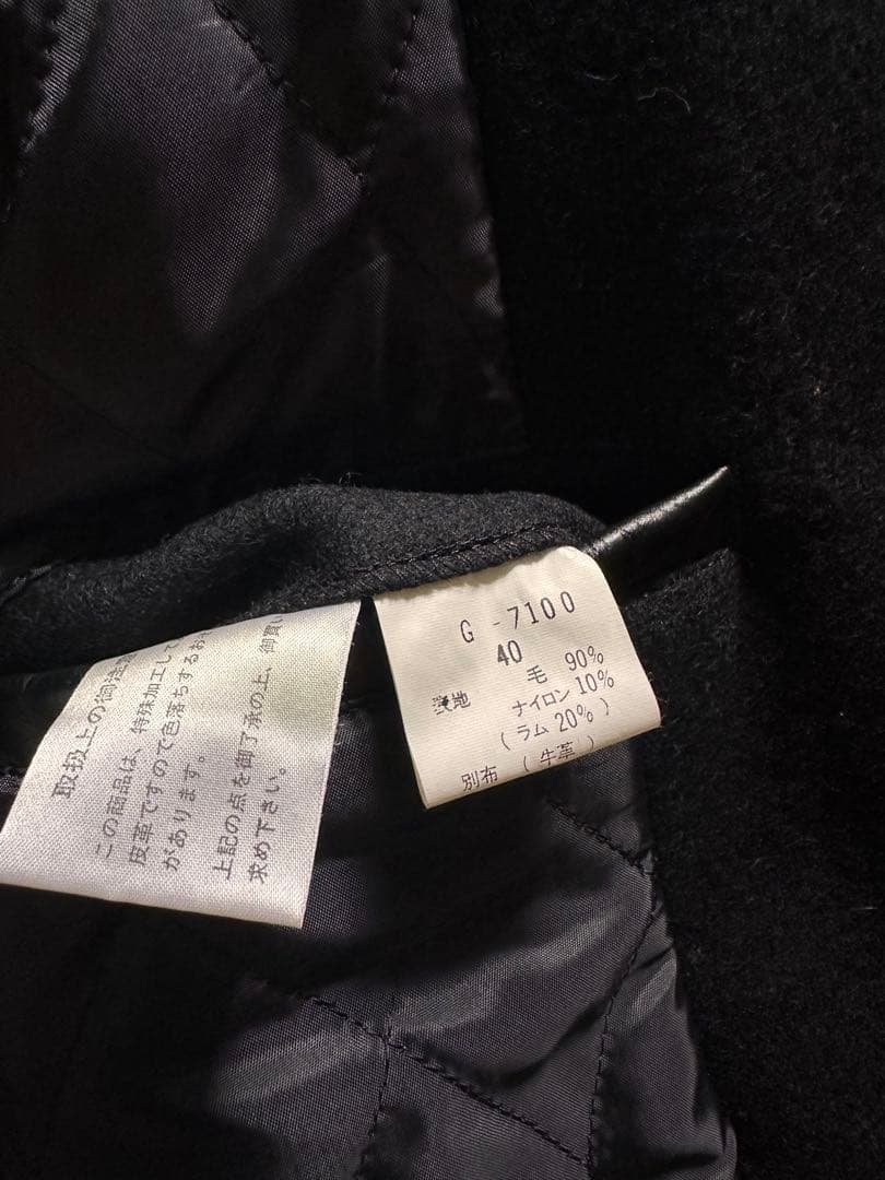 米米CLUB 8周年記念ジャンパー革☆石井竜也ブルゾンスタジャン