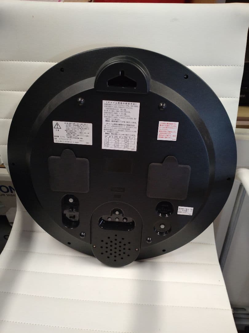 CITIZEN　壁掛け電波時計