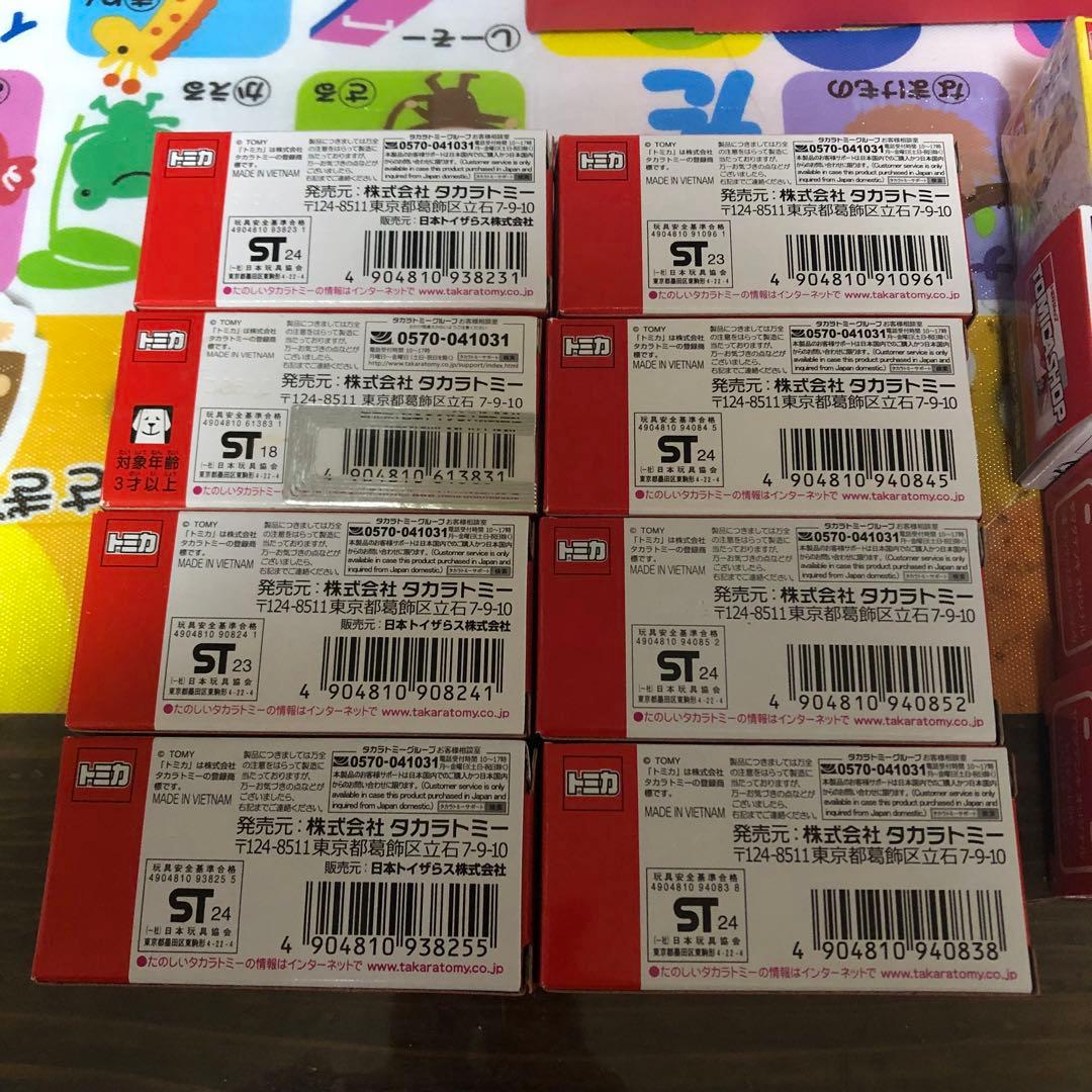 販売店オリジナルトミカまとめ売り - メルカリ