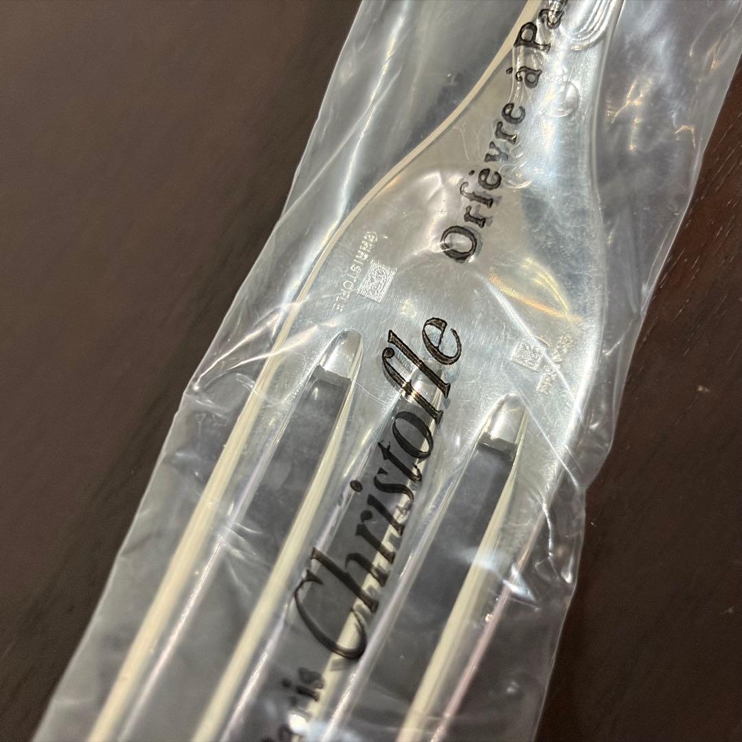 Christofle クリストフル　MARLY カトラリーセット