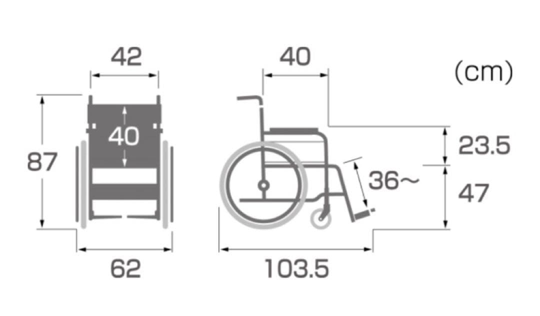 病院・施設で定番のスチール製車いす KR801Nソリッド[高床]