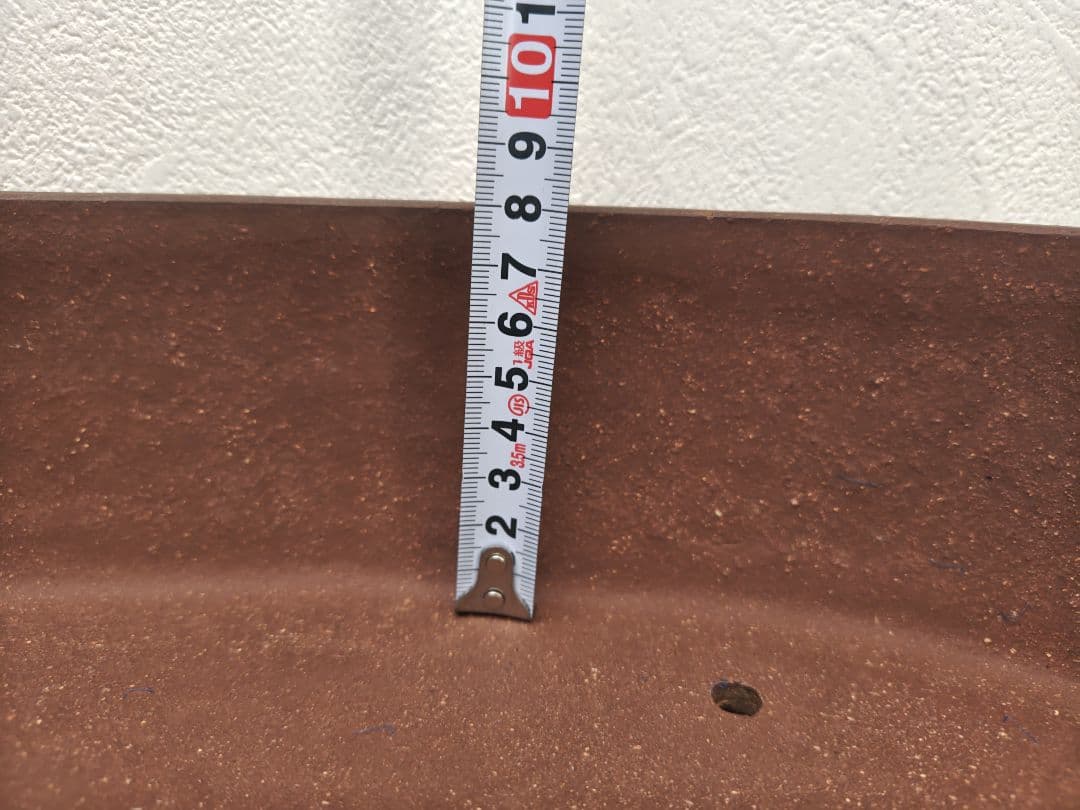 楕円形陶器盆栽鉢 茶色 排水穴付き　中型