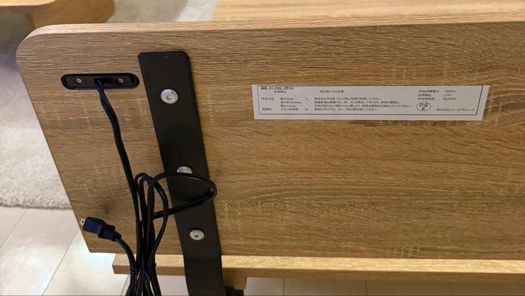 ベッドフレーム