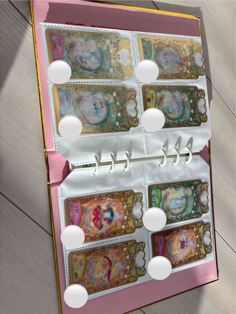 ワッチャプリマジ　コーデブック　カード76枚+αセット