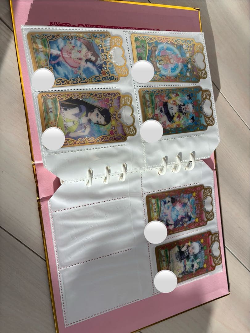 ワッチャプリマジ　コーデブック　カード76枚+αセット