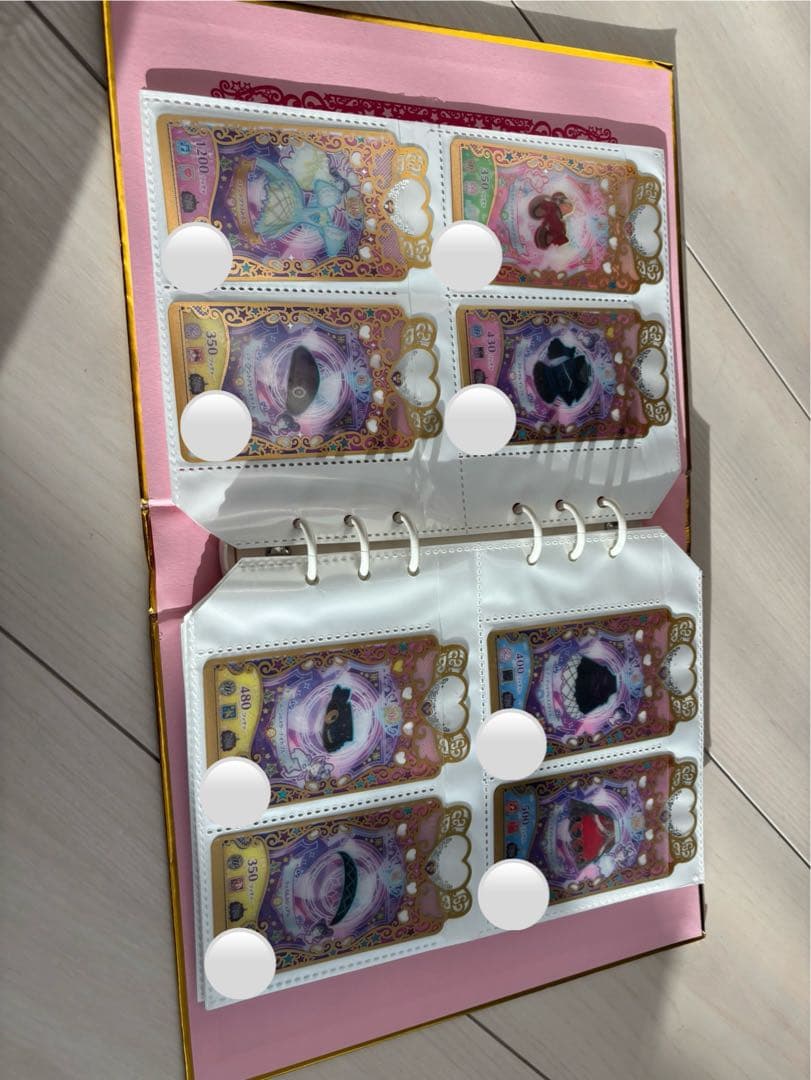 ワッチャプリマジ　コーデブック　カード76枚+αセット