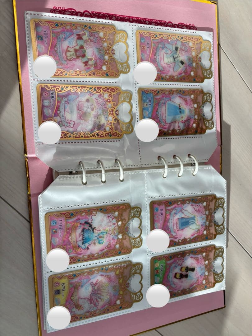 ワッチャプリマジ　コーデブック　カード76枚+αセット