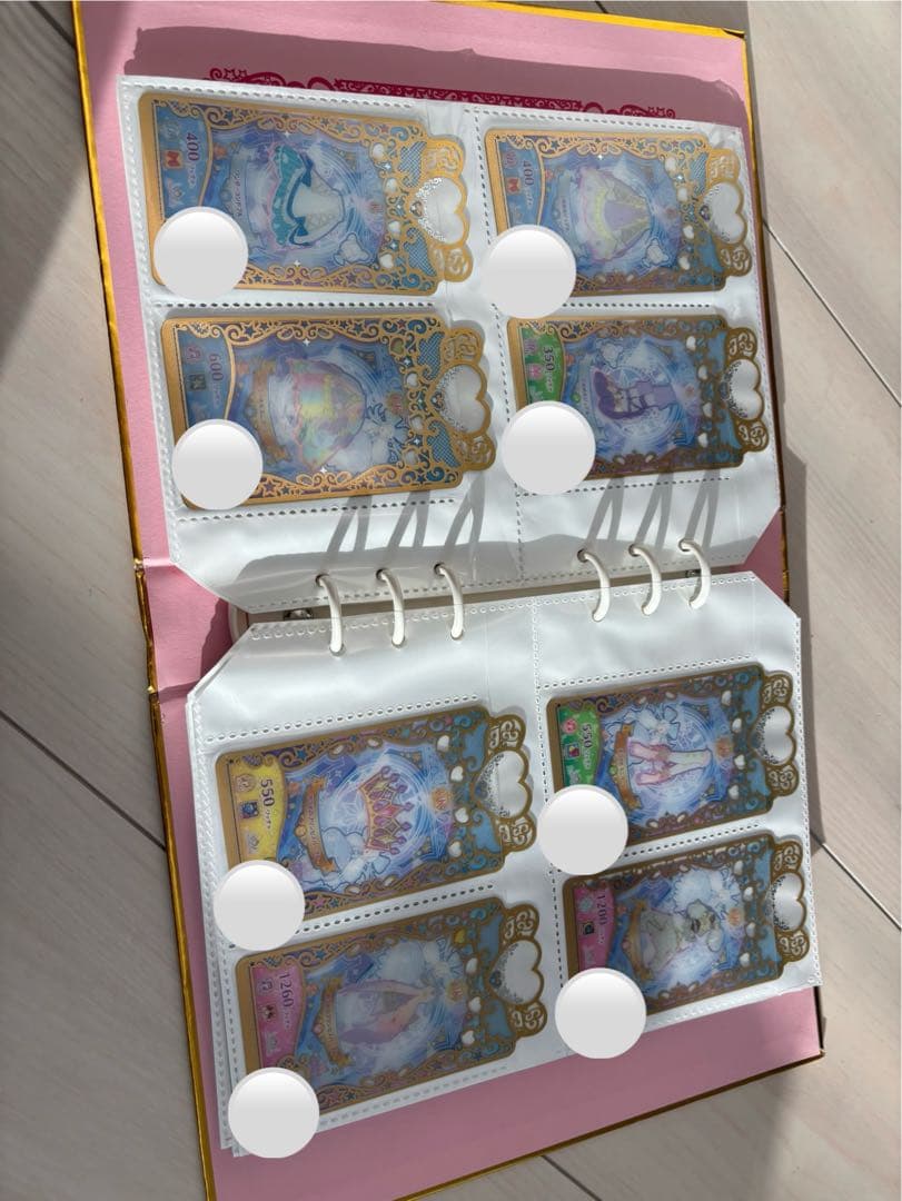 ワッチャプリマジ　コーデブック　カード76枚+αセット