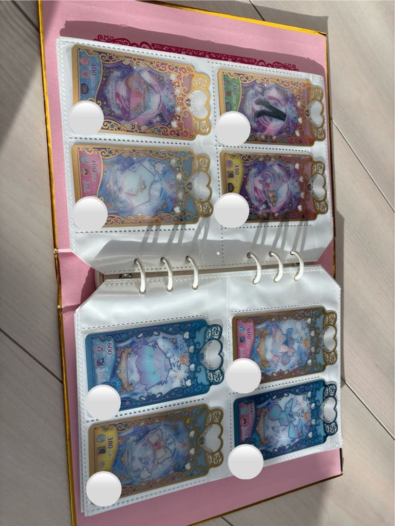 ワッチャプリマジ　コーデブック　カード76枚+αセット