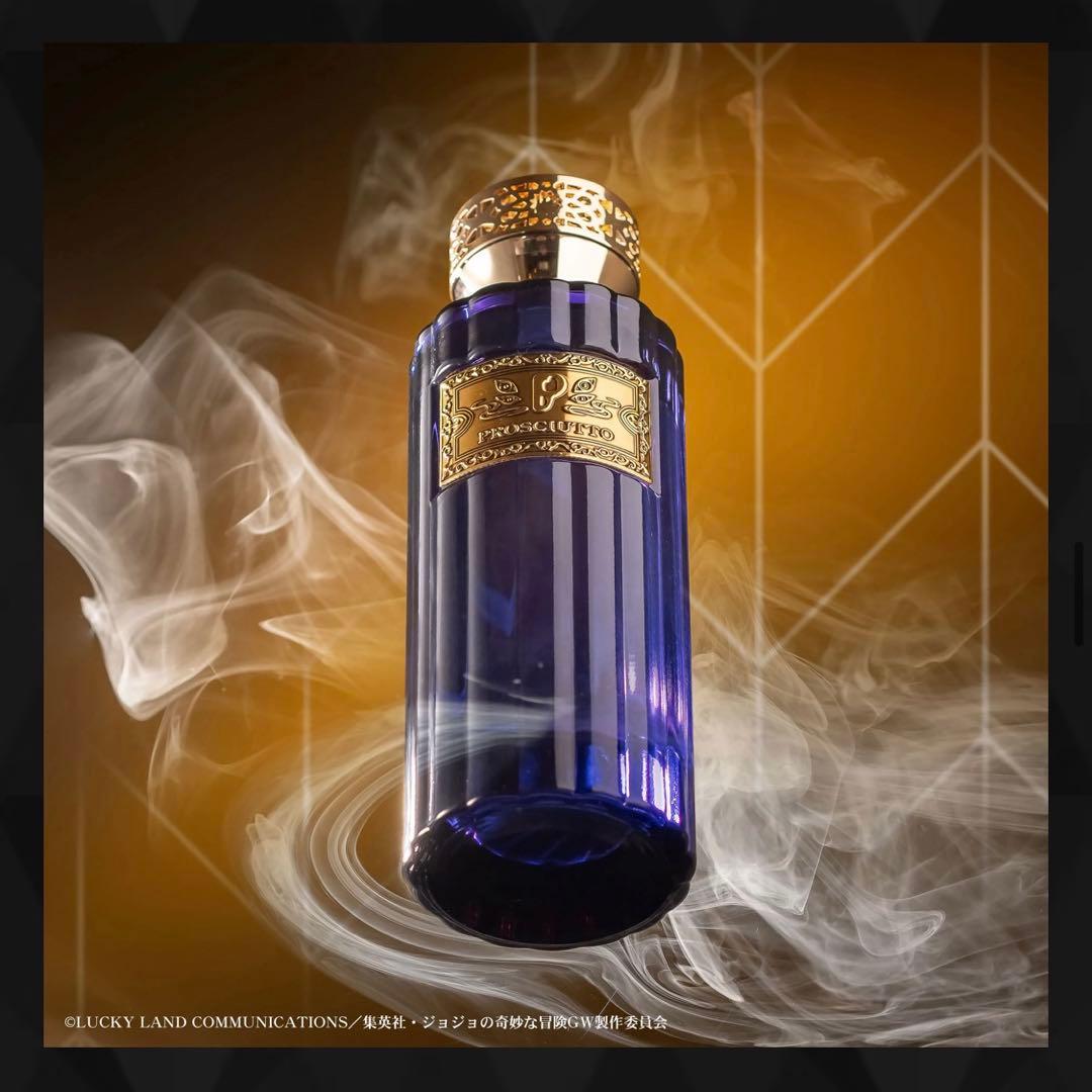 ジョジョの奇妙な冒険 黄金の風 プロシュート オーデパルファム 香水