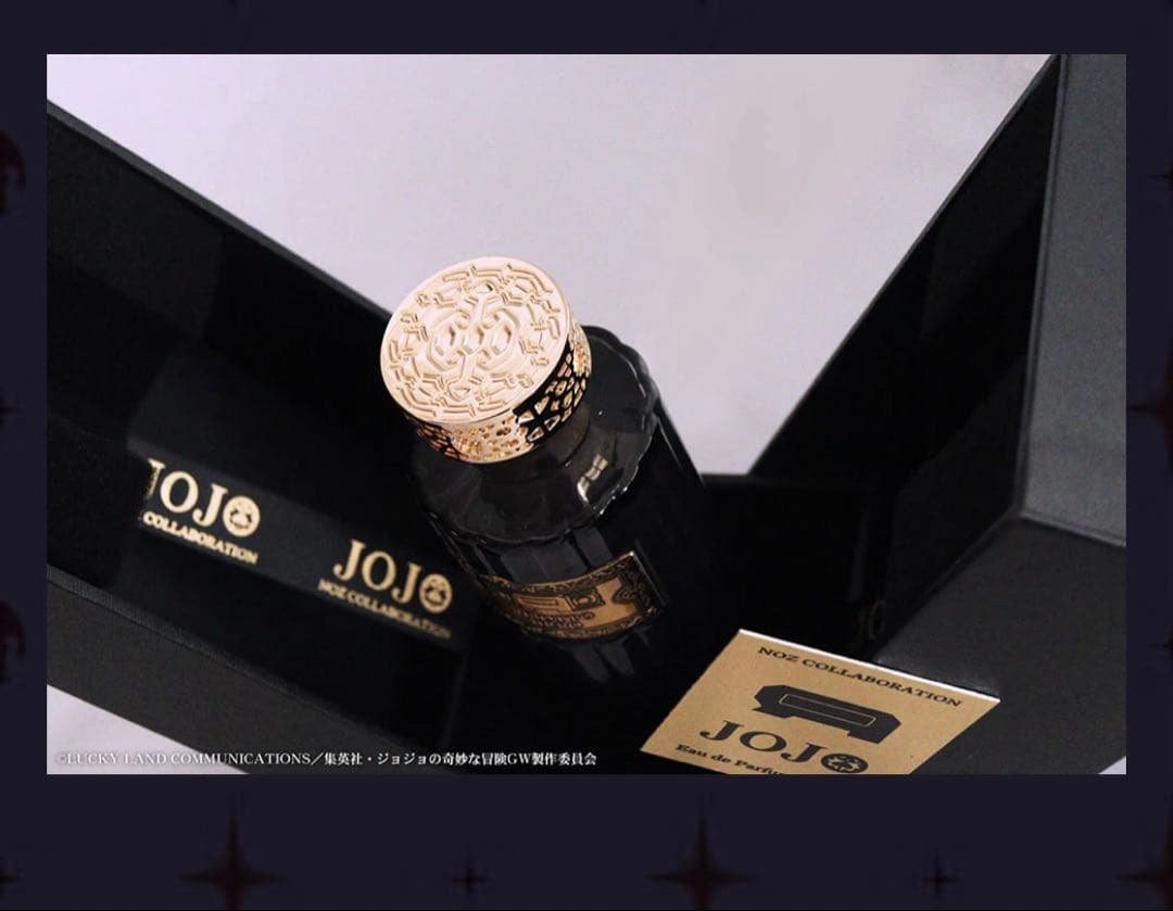 ジョジョの奇妙な冒険 黄金の風 プロシュート オーデパルファム 香水