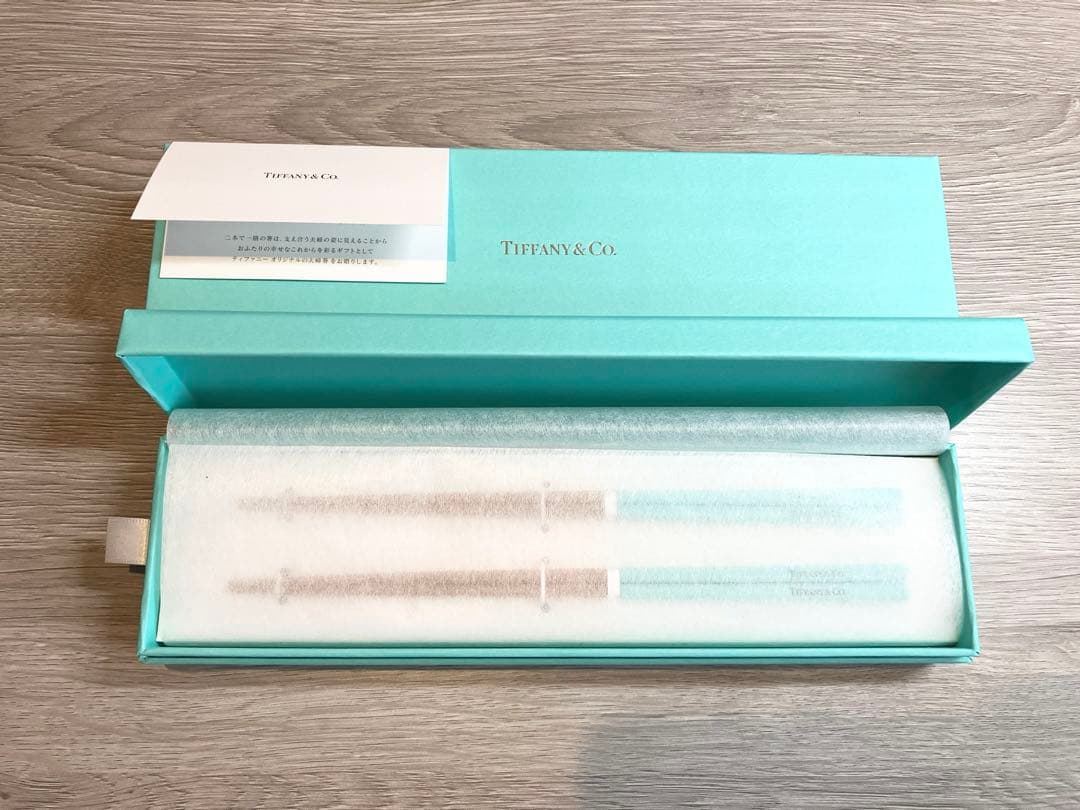 Tiffany & Co. ティファニーブルー箸 2本セット