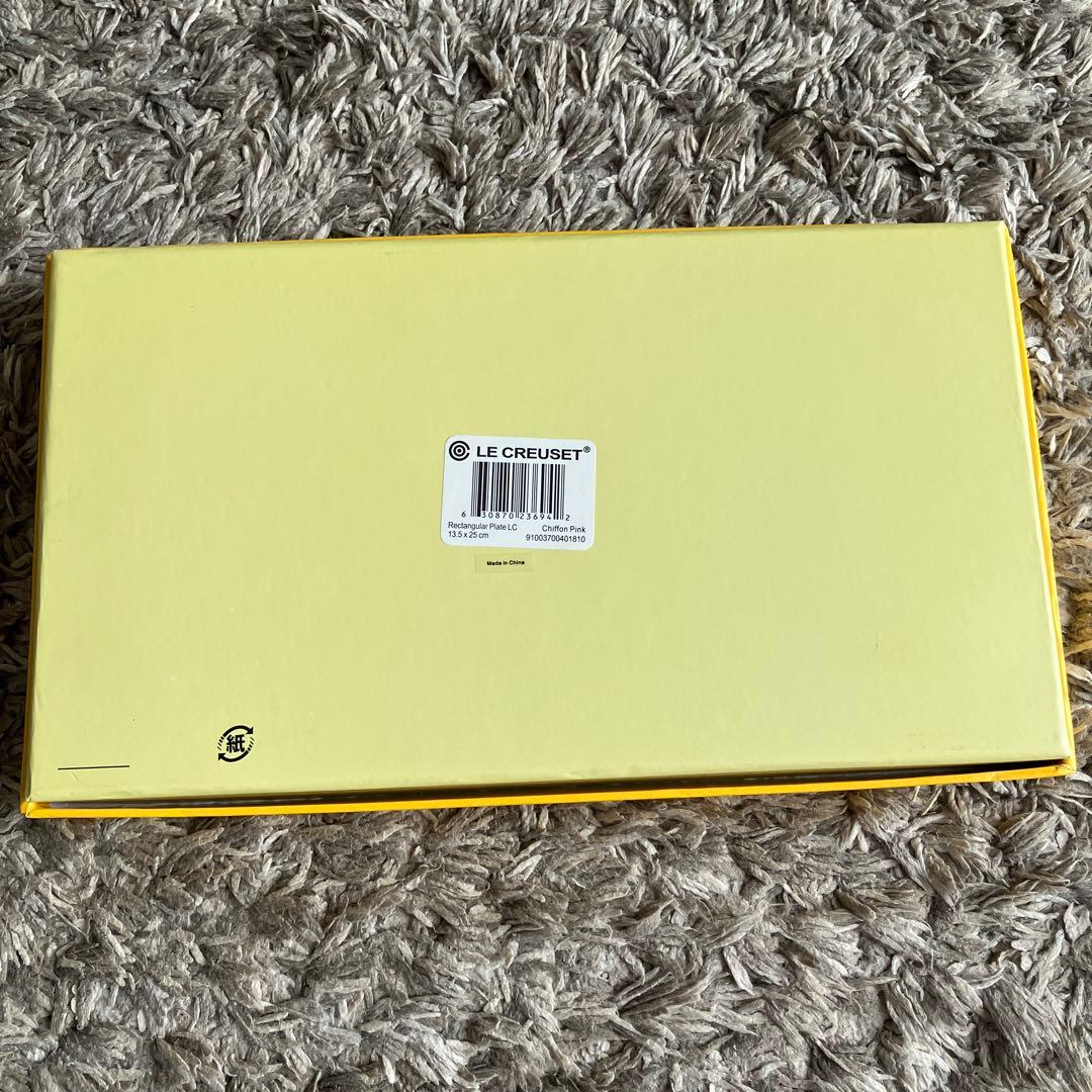 レクタンギュラープレート　桜　sakura ル・クルーゼ　LE CREUSET