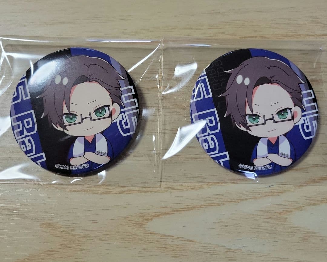 ヒプノシスマイク 極楽湯 銃兎 - メルカリ