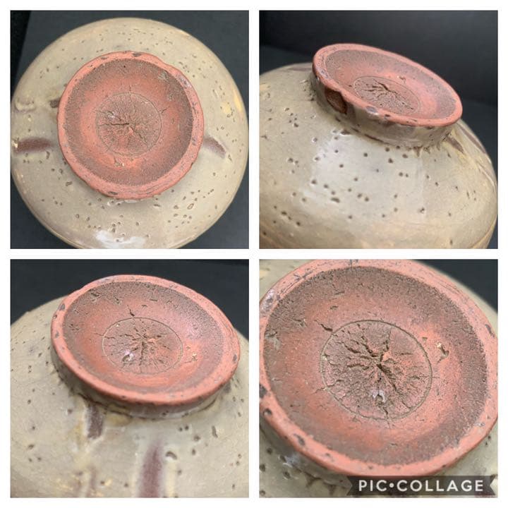 時代 高麗茶碗 雲鶴 筒茶碗 裏千家15代 汎叟宗室 鵬雲斎