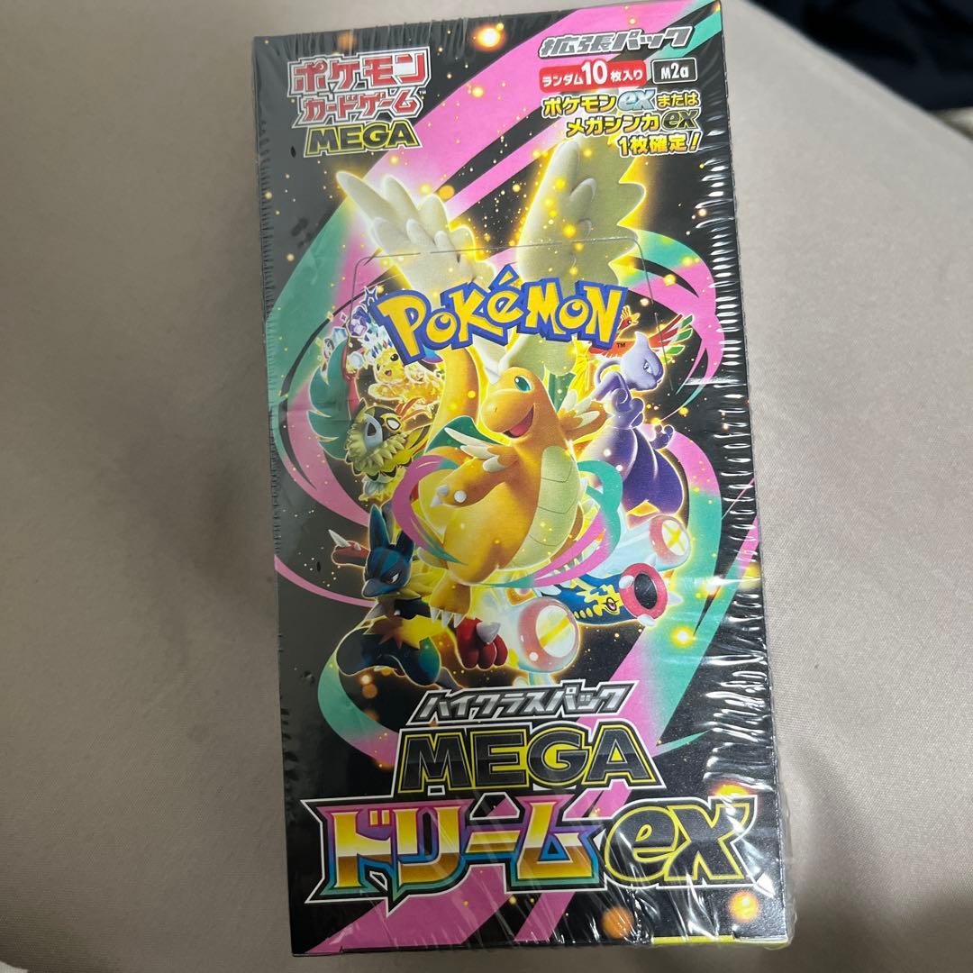 シュリンク付き 新品 ポケモンカード ハイクラスパック Mega ドリームex
