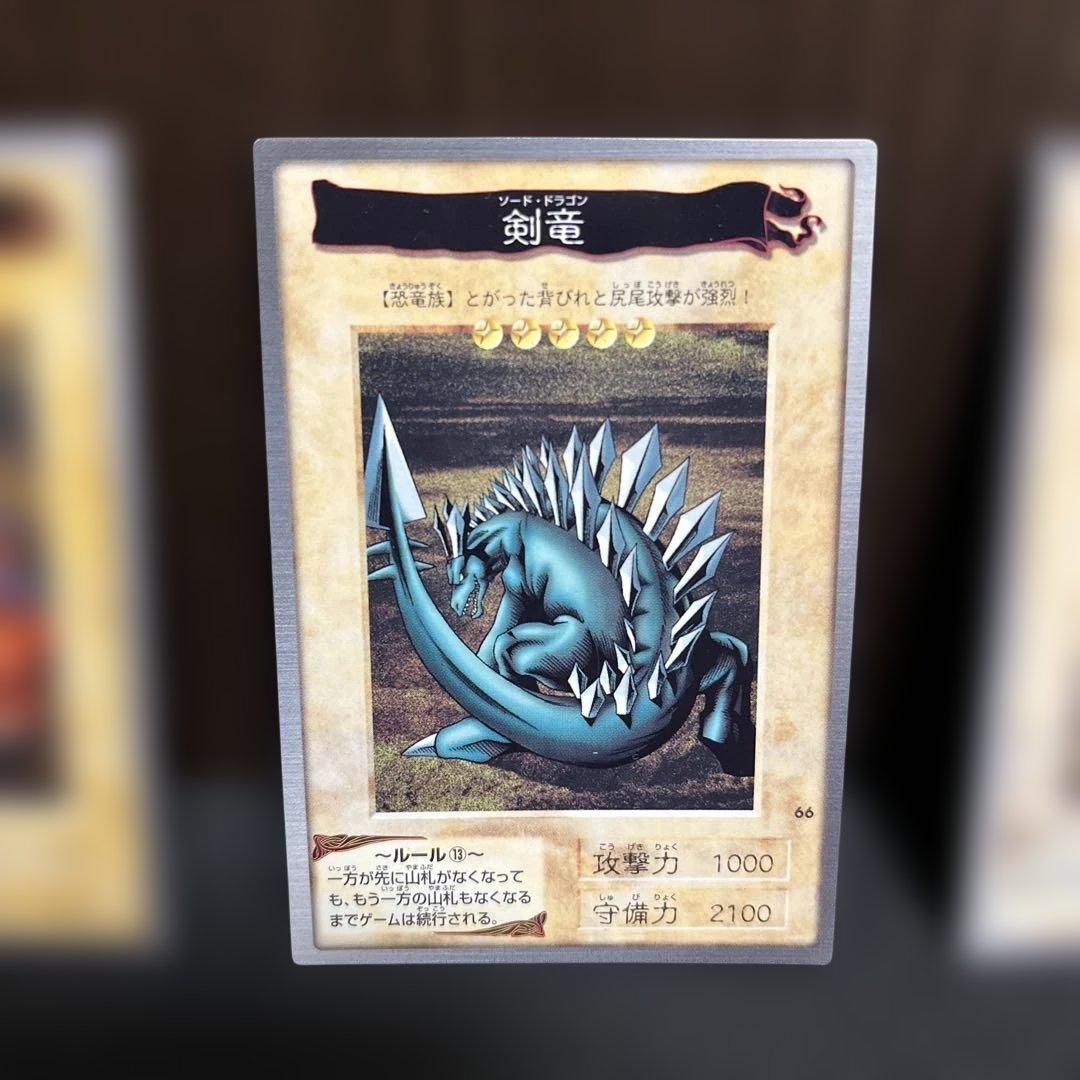 ✨ダイナソー竜崎セット✨遊戯王キャラ別デッキカードセット✨BANDAI版