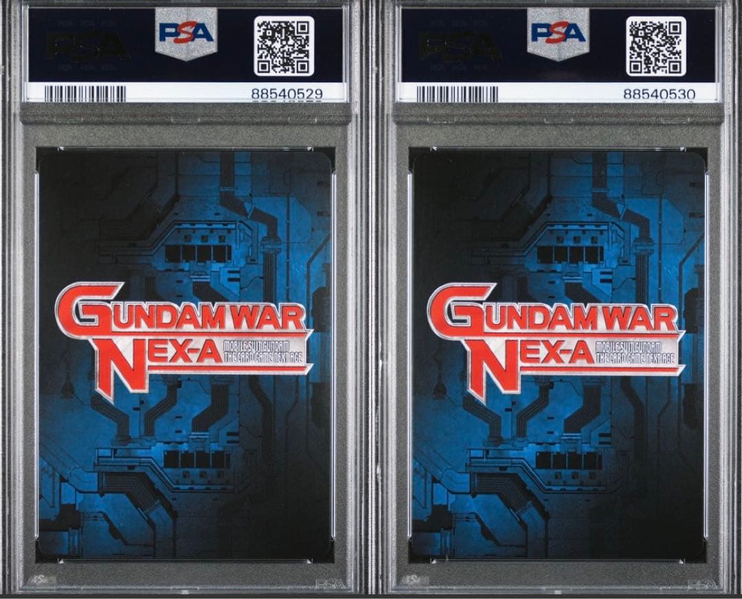 鑑定品】ガンダムウォーネグザ ディスティニーガンダム コレクタブル