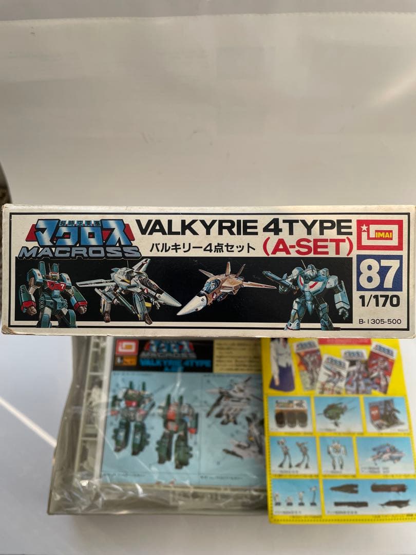 希少】マクロス Valkyrie 4 Type (A-Set) 1/170 - メルカリ