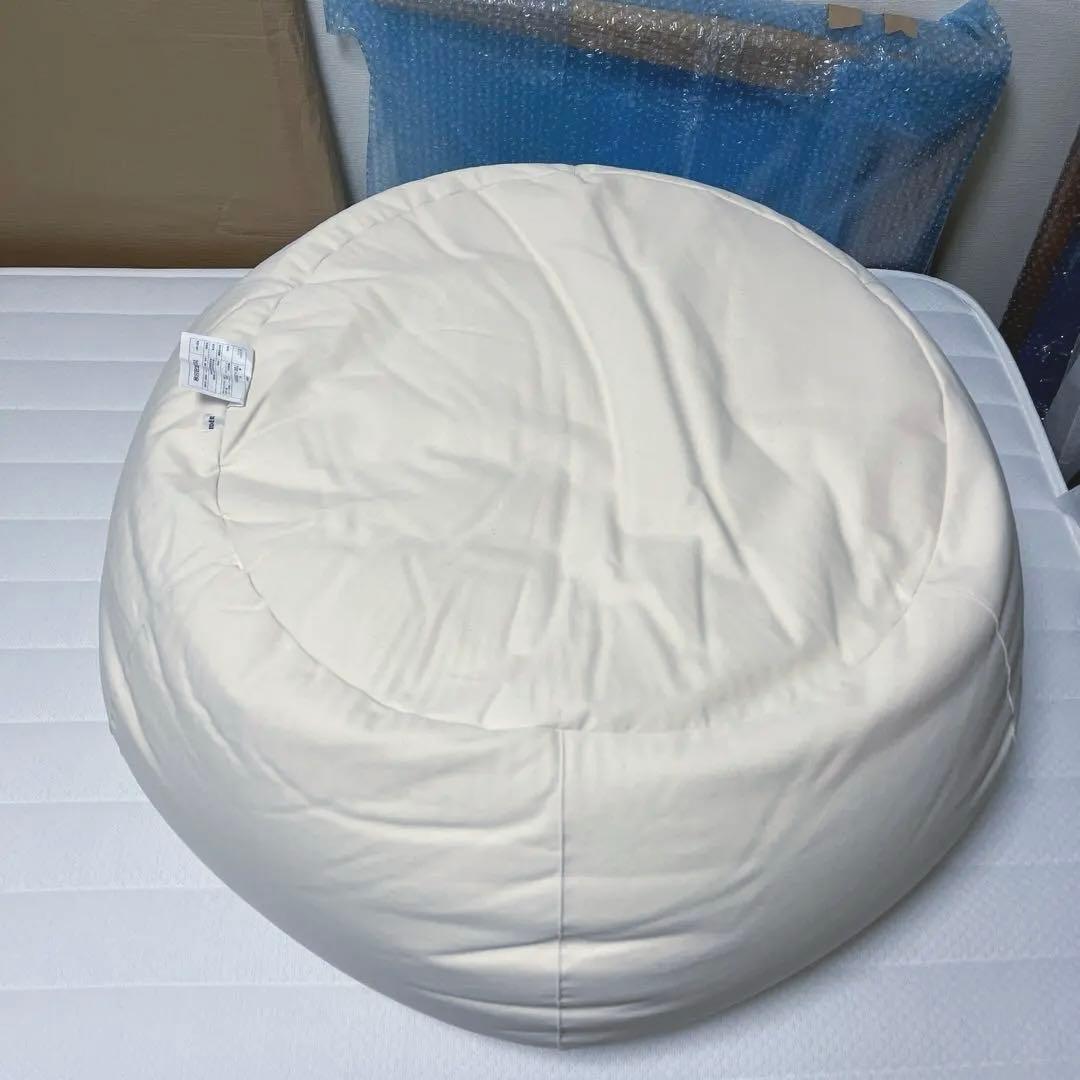 【送料込み】 IDEE イデー プーフ PUUF グレー GRAY