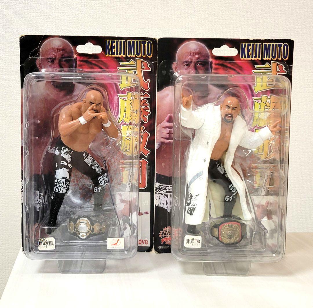 はなもげら様専用】武藤敬司 フィギュア プロレス 2個セット - メルカリ