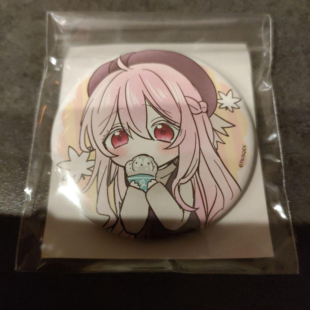 ハッピーシュガーライフ 楽天コレクション 松坂 さとう 缶バッジ 秋