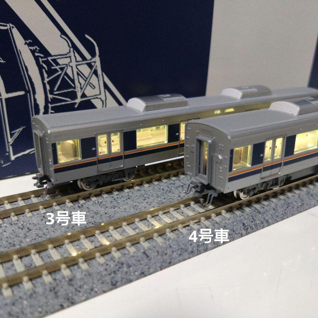 TOMIX 321系2次車 7両加工品 - メルカリ