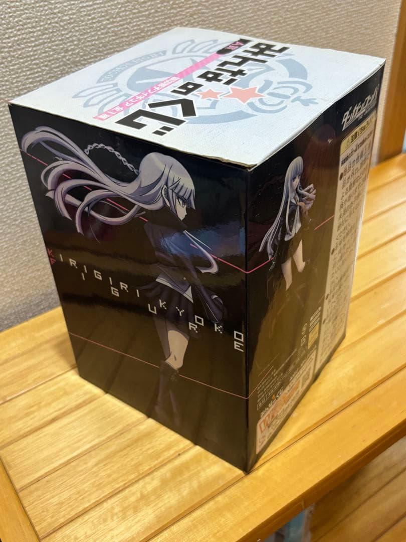 ダンガンロンパ 霧切響子 フィギュア みんなのくじA賞 - メルカリ