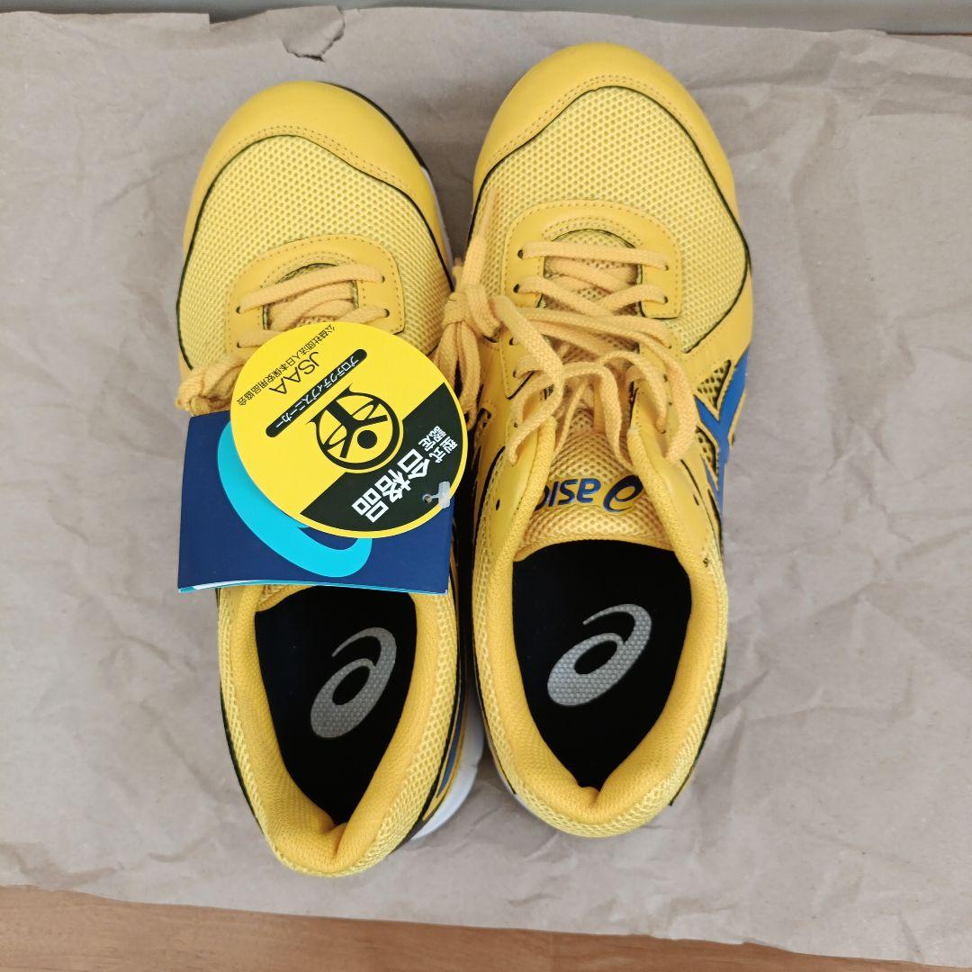 最終値下げ 新品 ASICS CP106安全靴 イエロー/ブルー25.5センチ
