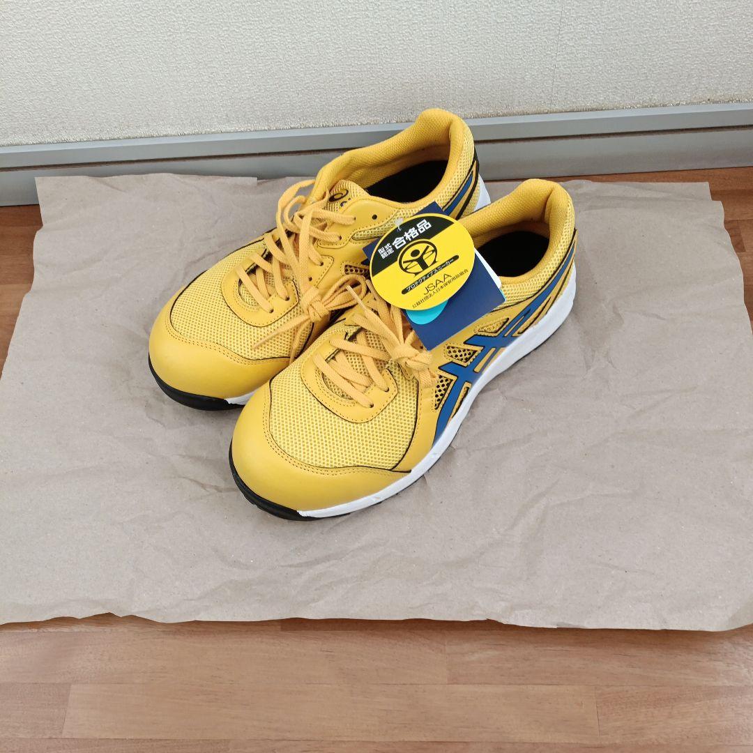最終値下げ 新品 ASICS CP106安全靴 イエロー/ブルー25.5センチ