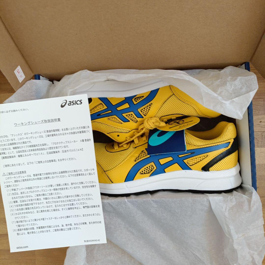 最終値下げ 新品 ASICS CP106安全靴 イエロー/ブルー25.5センチ