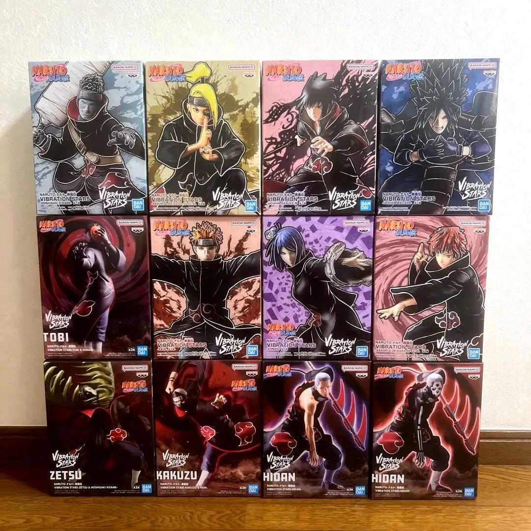 NARUTO vibration stars 暁等、セット売り NARUTO-ナルト- 疾風伝 VIBRATION STARS-KAKUZU ＆ PAIN- 角都 ペイン