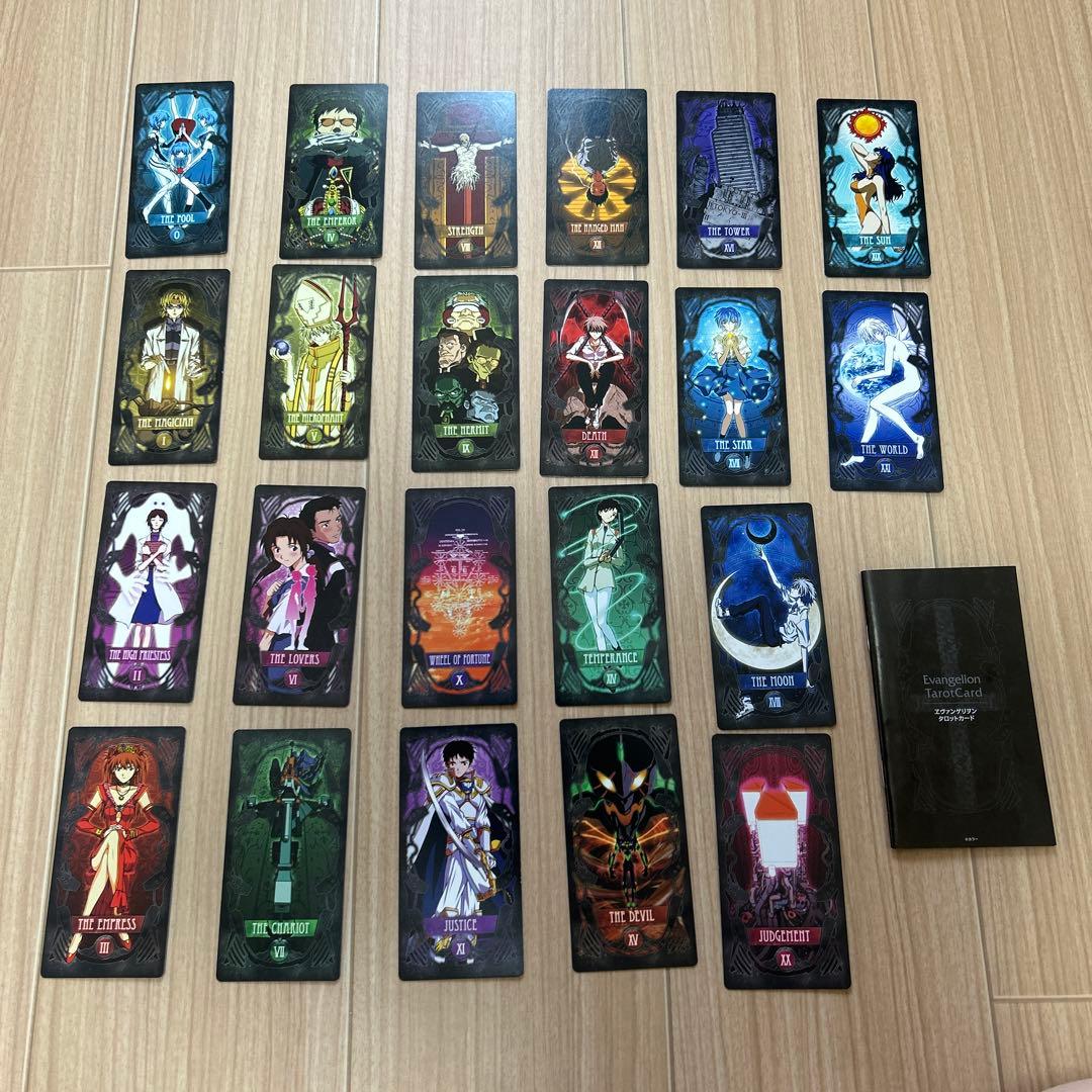 エヴァンゲリオン タロットカード - メルカリ