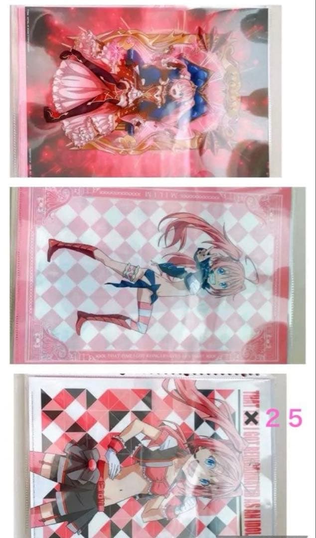 ① 転生したらスライムだった　ミリム　まとめ売り　大量