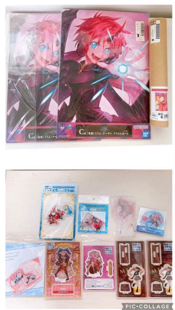 ① 転生したらスライムだった　ミリム　まとめ売り　大量