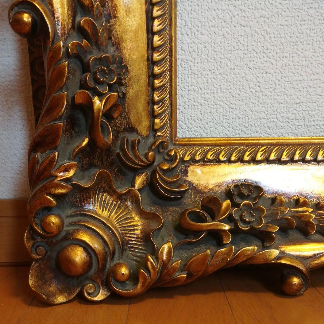 《骨董品》アンティーク額縁